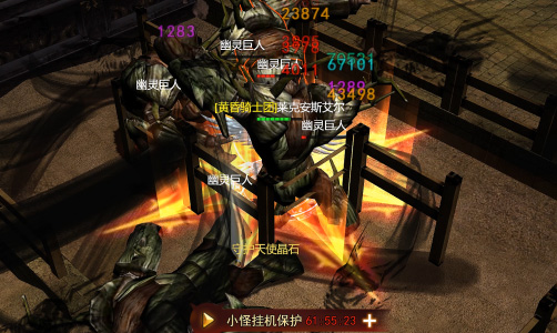 全民红月