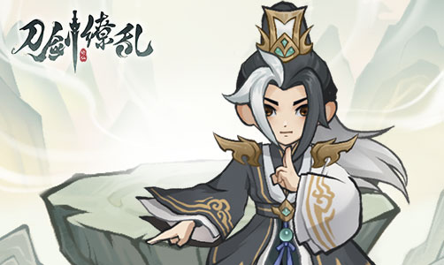 刀剑缭乱H5