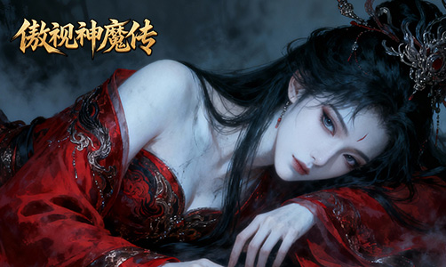 猎魔永恒H5